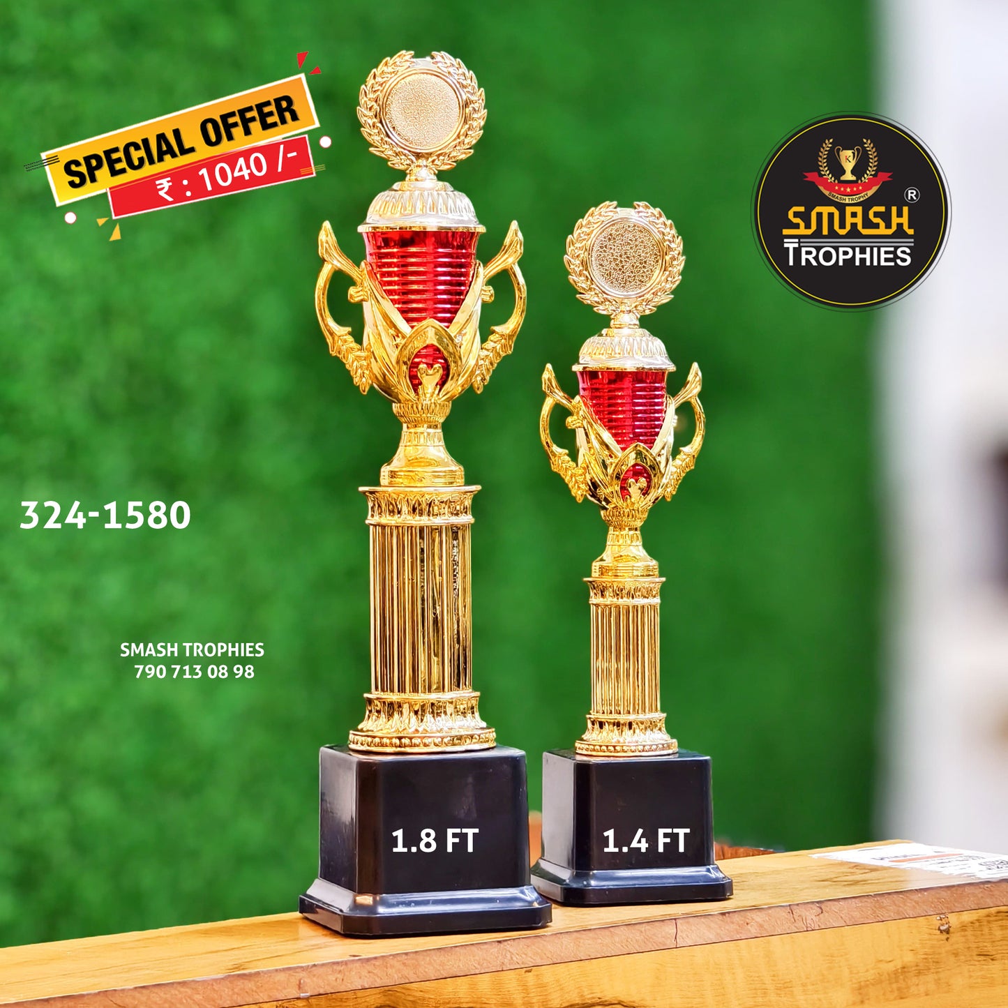 Plastic trophy 324-1580