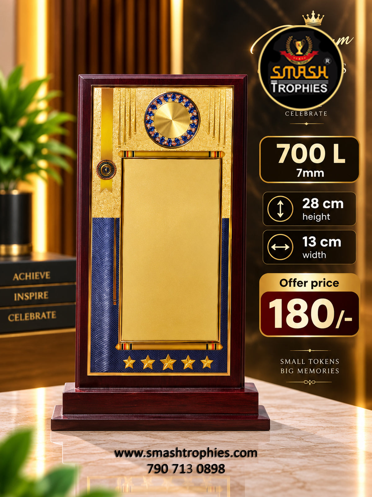 WOODEN MOMENTO 700 S 7MM -130