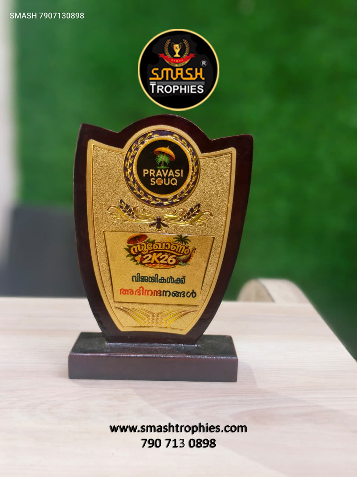 PREMIUM WOOD MOMENTO 219 L-80