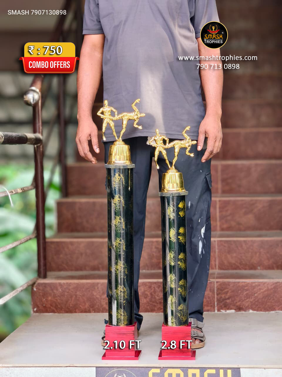 KABADDI SPECIAL COMBO OFFER -750
