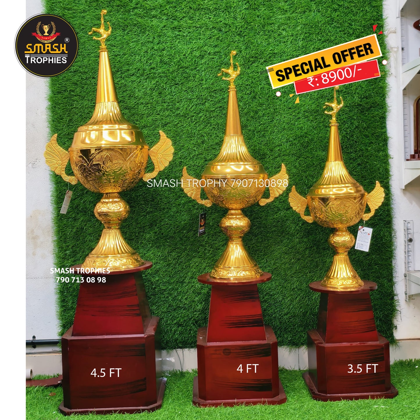 metal trophies MS 2157 LMS 4.5 FT /