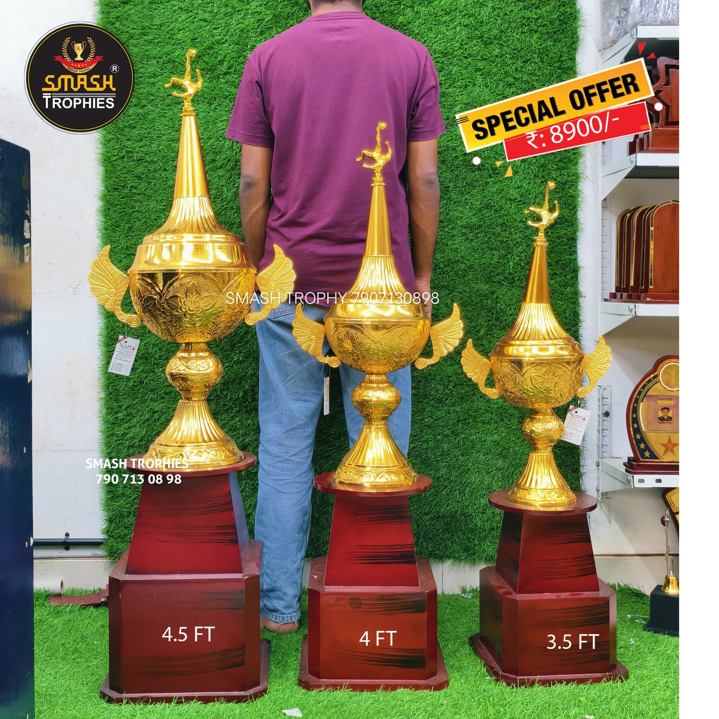 metal trophies MS 2157 LMS 4.5 FT /