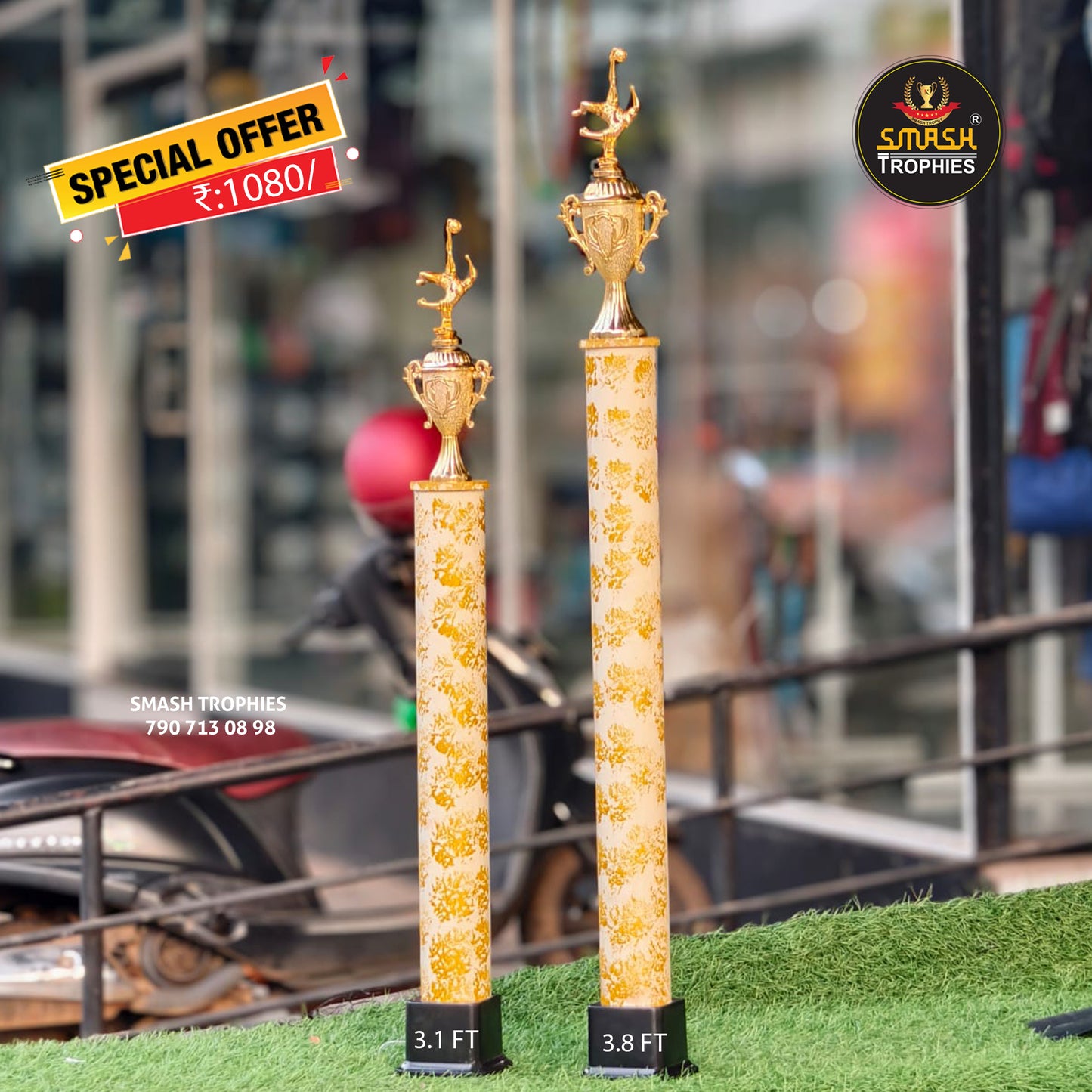 Plastic trophy 33-1080 WITH