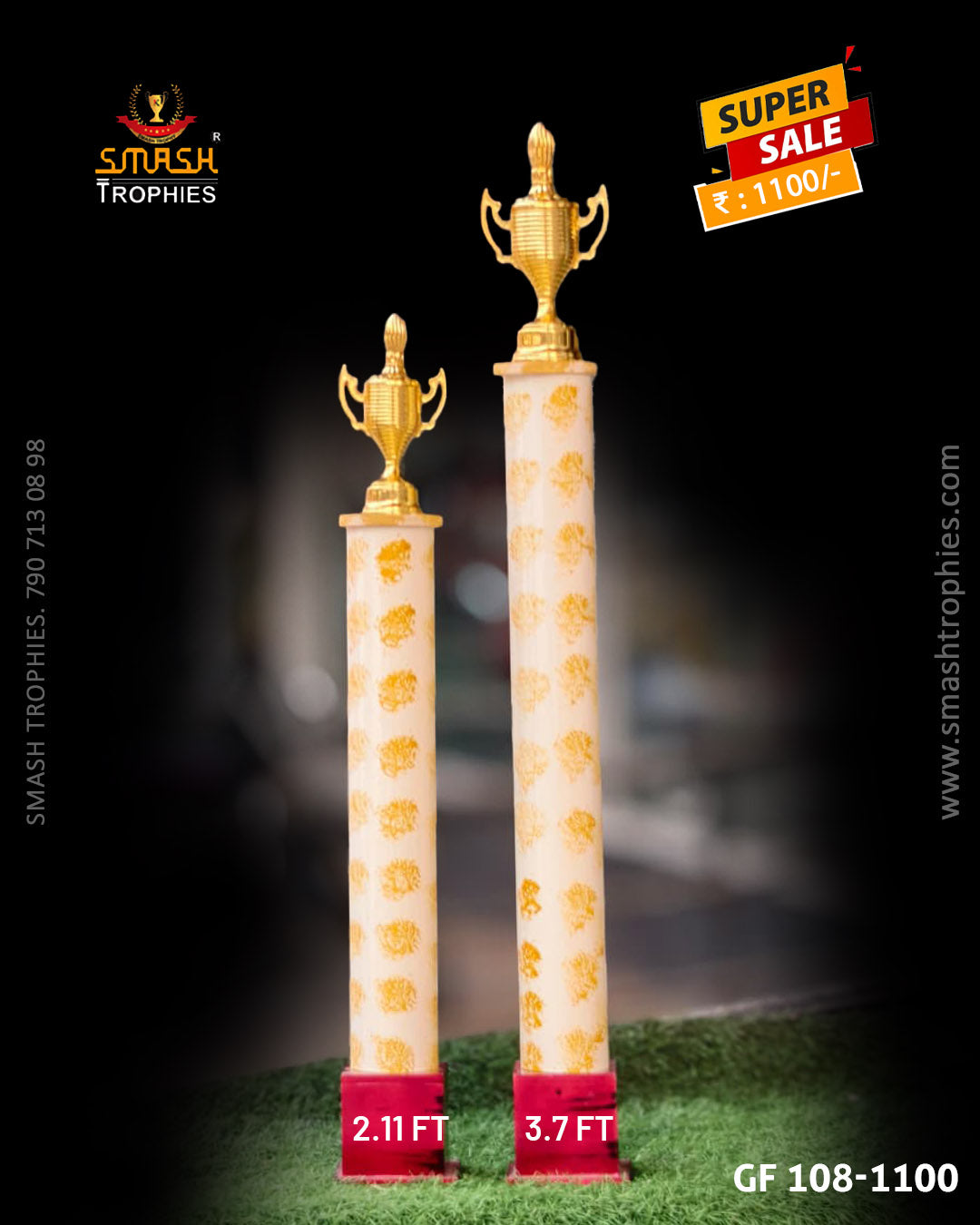 Low price Big tROPHY GF108 -1100