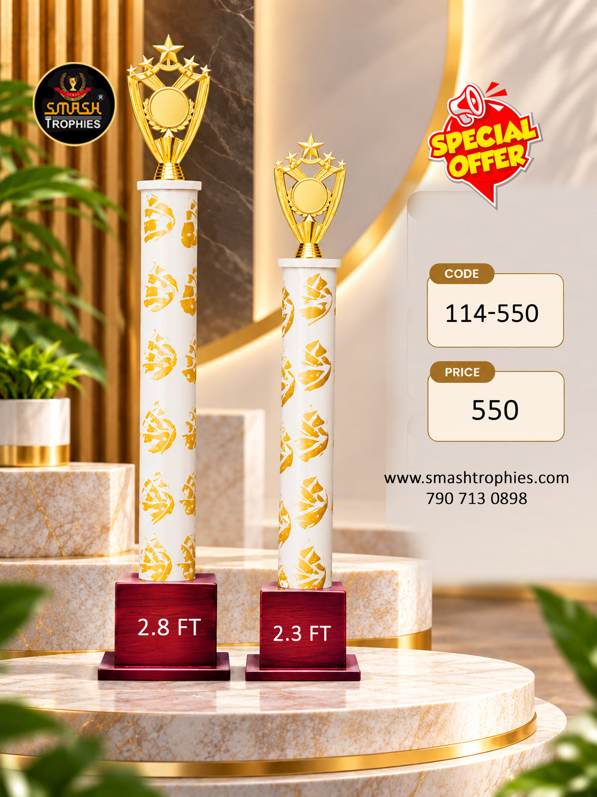2 TROPHY 114-550