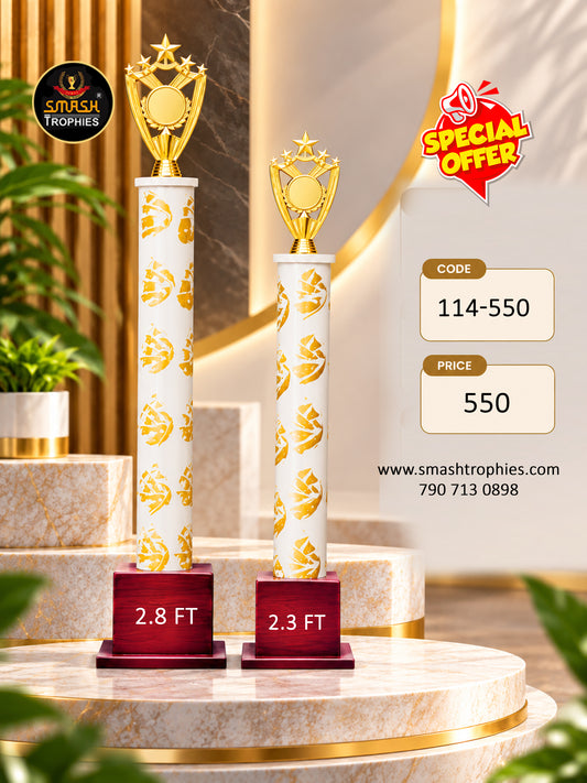2 TROPHY 114-550