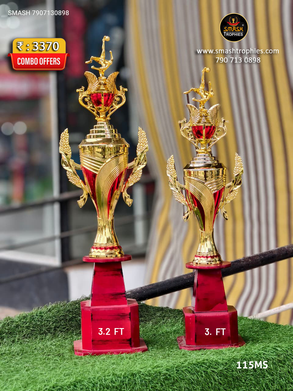 Plastic Trophy 115 LM 3370