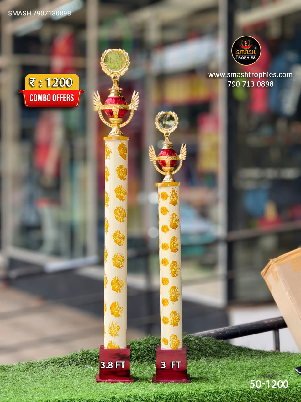 TROPHY Combo Package 50-1200