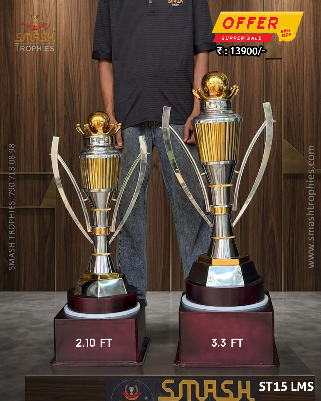 STIL TROPHY ST15 LMS -17900