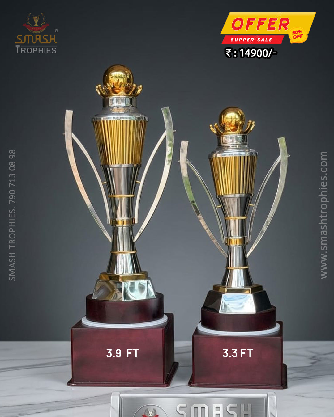 STIL TROPHY ST15 LMS -17900