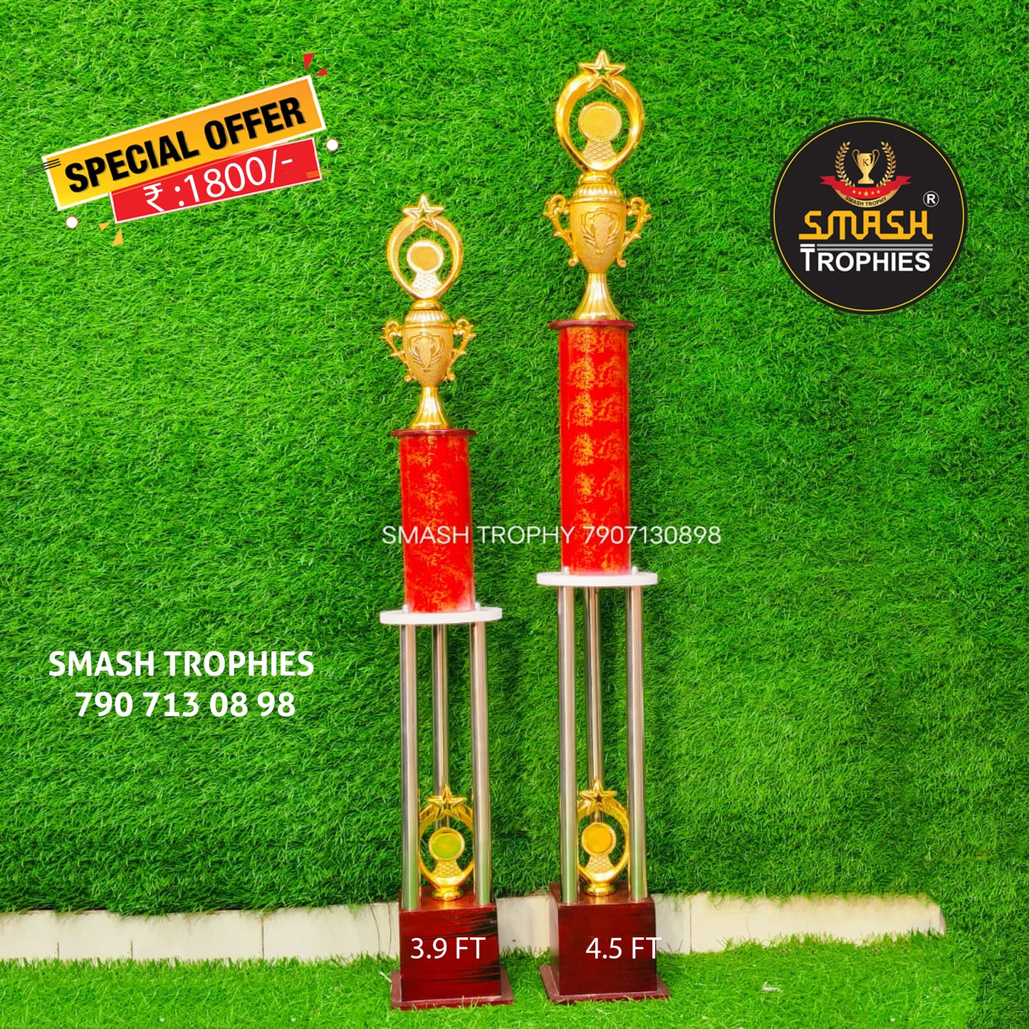 COMBO OFFER Trophies 33-1800-85-red 4.5 ft