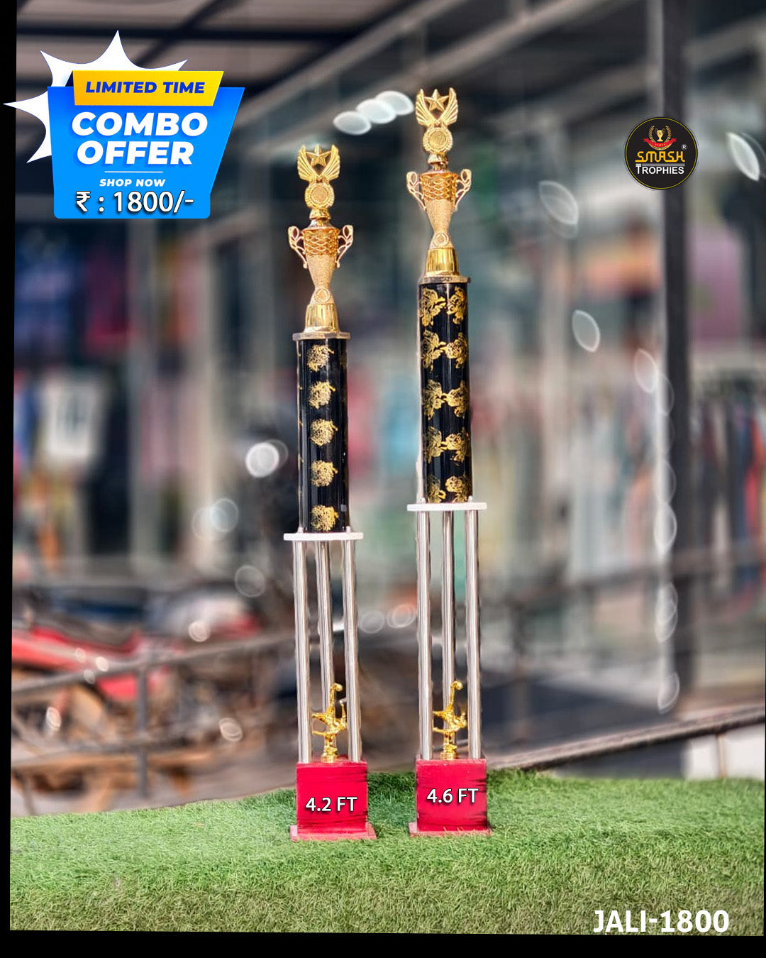 Big Size Trophy Combo at Unbelievable Price 1800