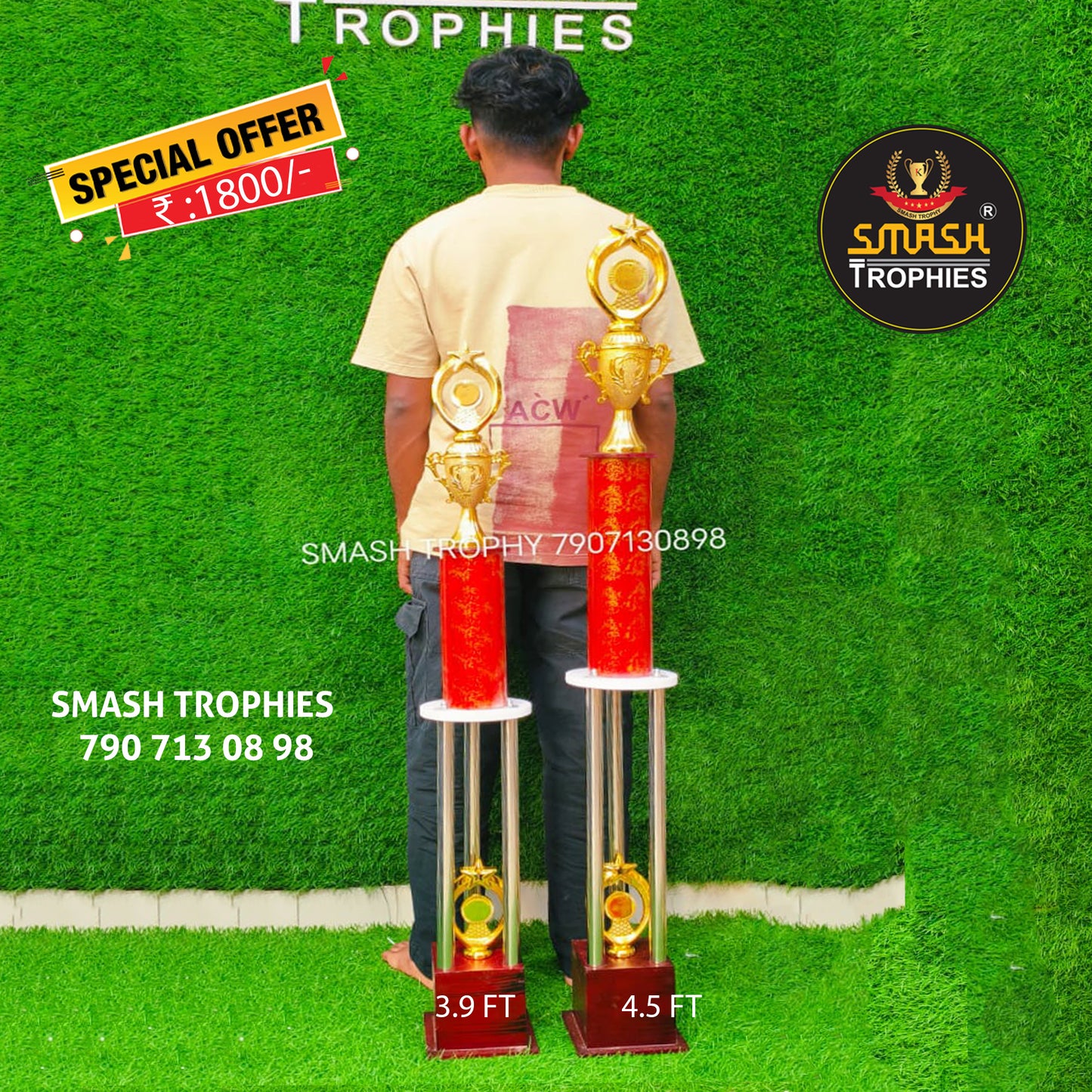 Trophies 33-1800-85-red 4.5 ft