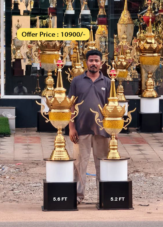 BIG TROPHY 4 SET – SPECIAL RATES FERR -