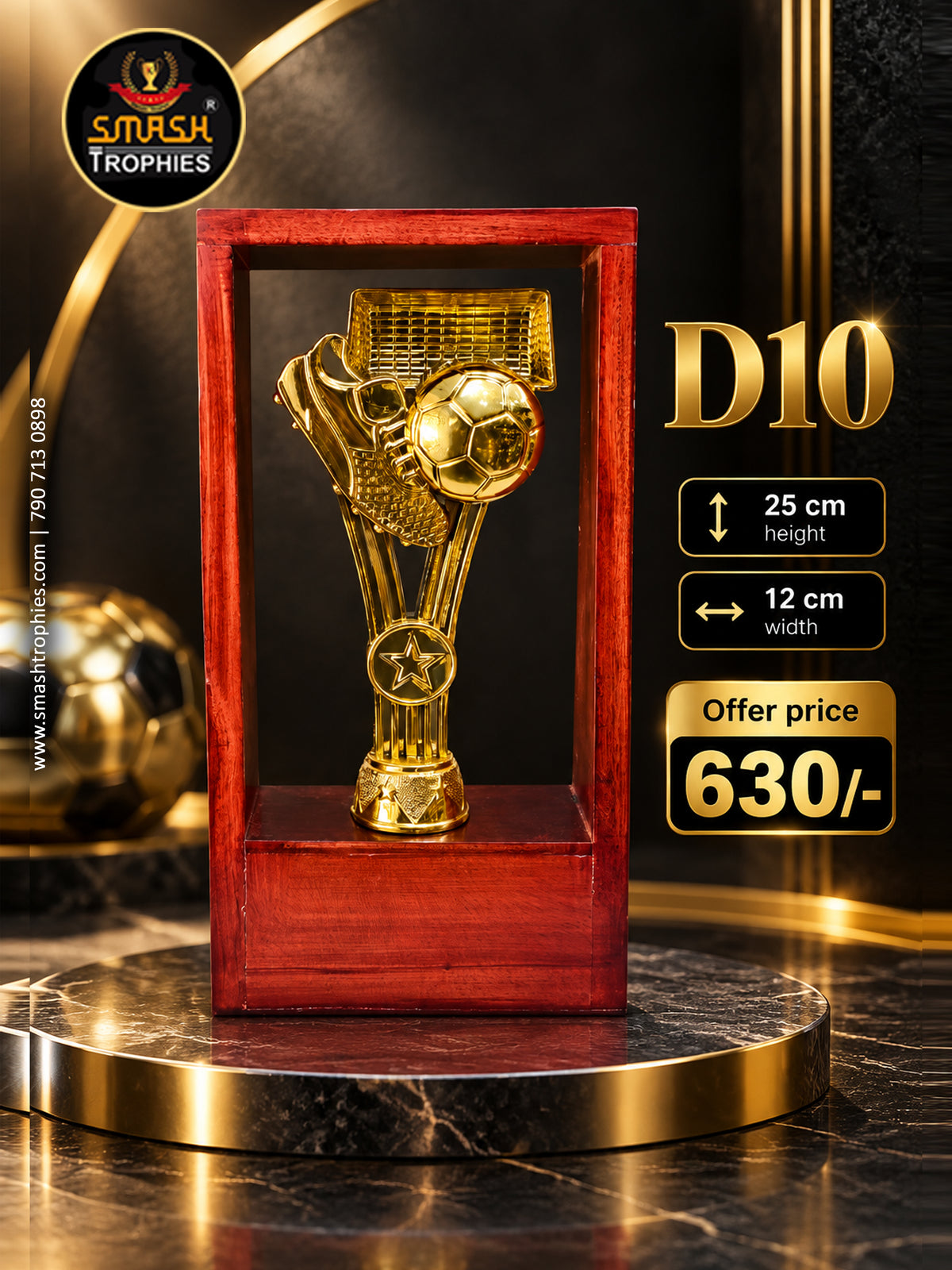 FOOTBALL TROPHY D10-630