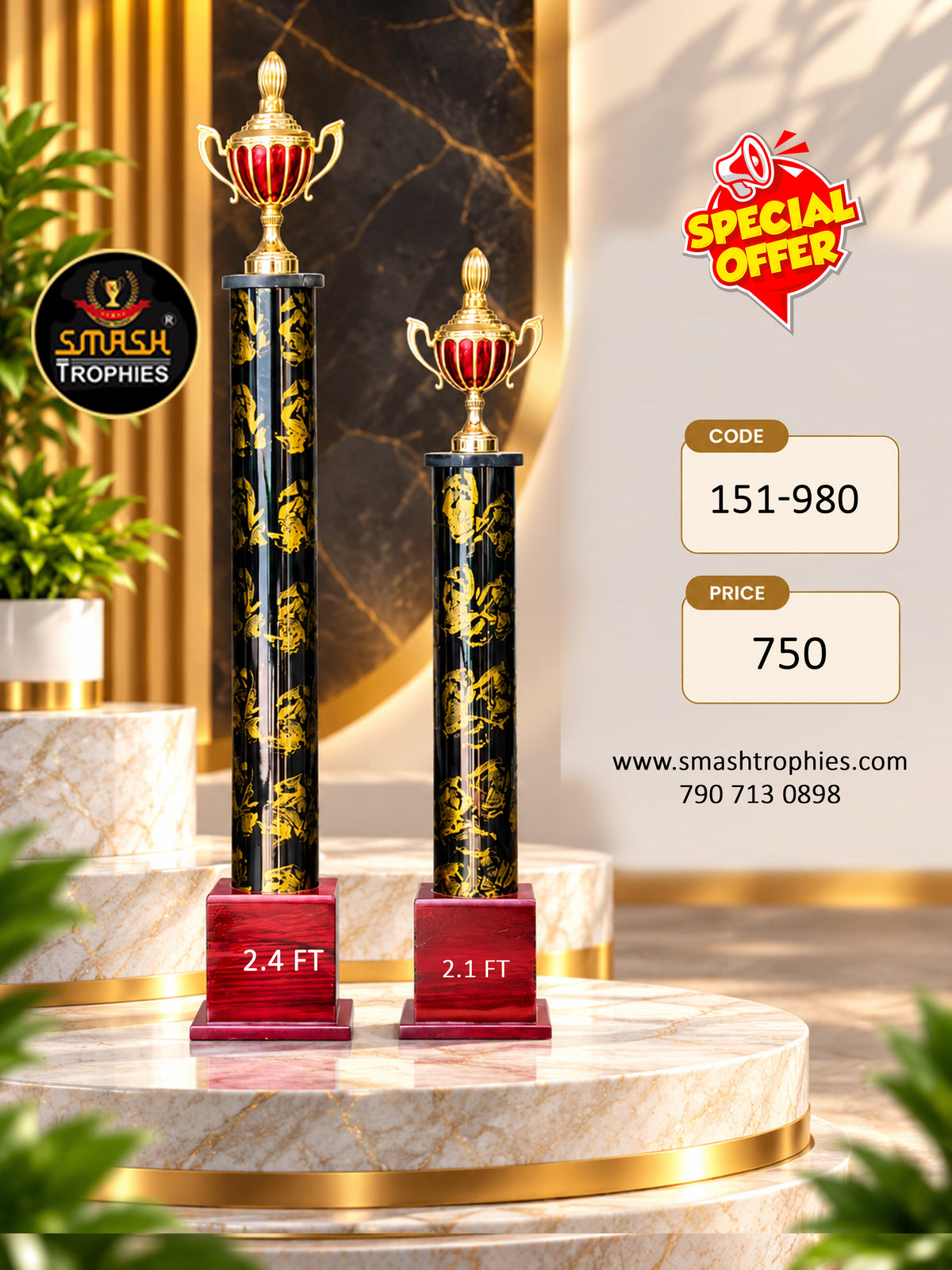 RED TROPHY 151 LM -750