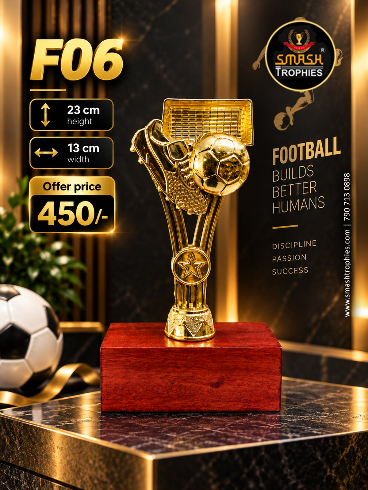 FOOTBALL INDIVIDUAL TROPHY F06-450