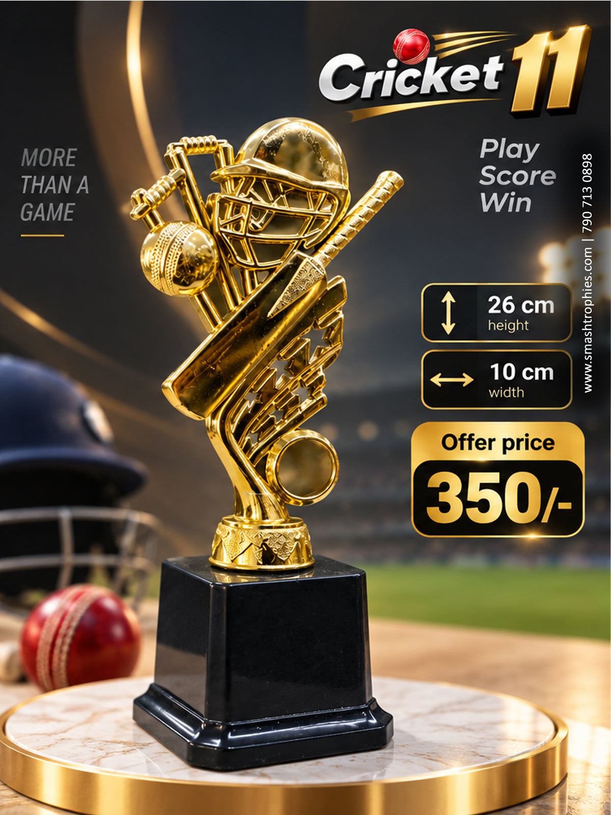 Cricket 11 -350