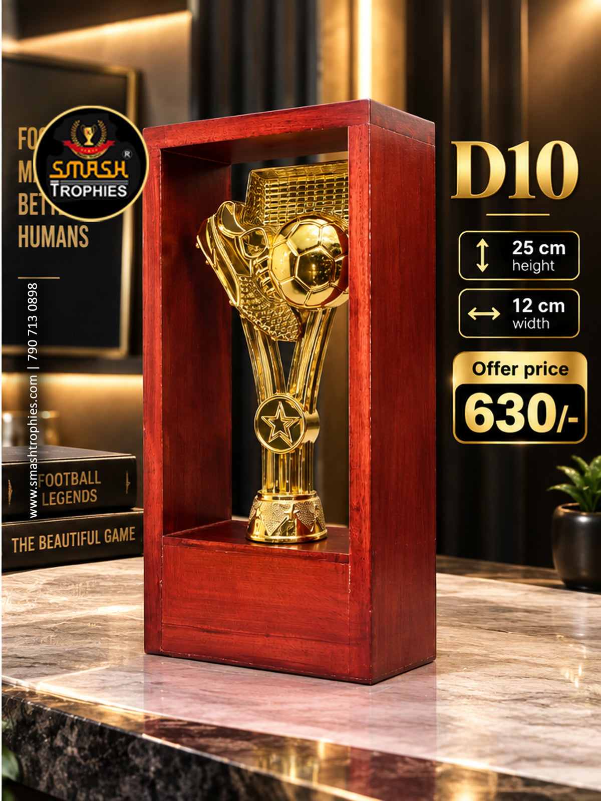 FOOTBALL TROPHY D10-630