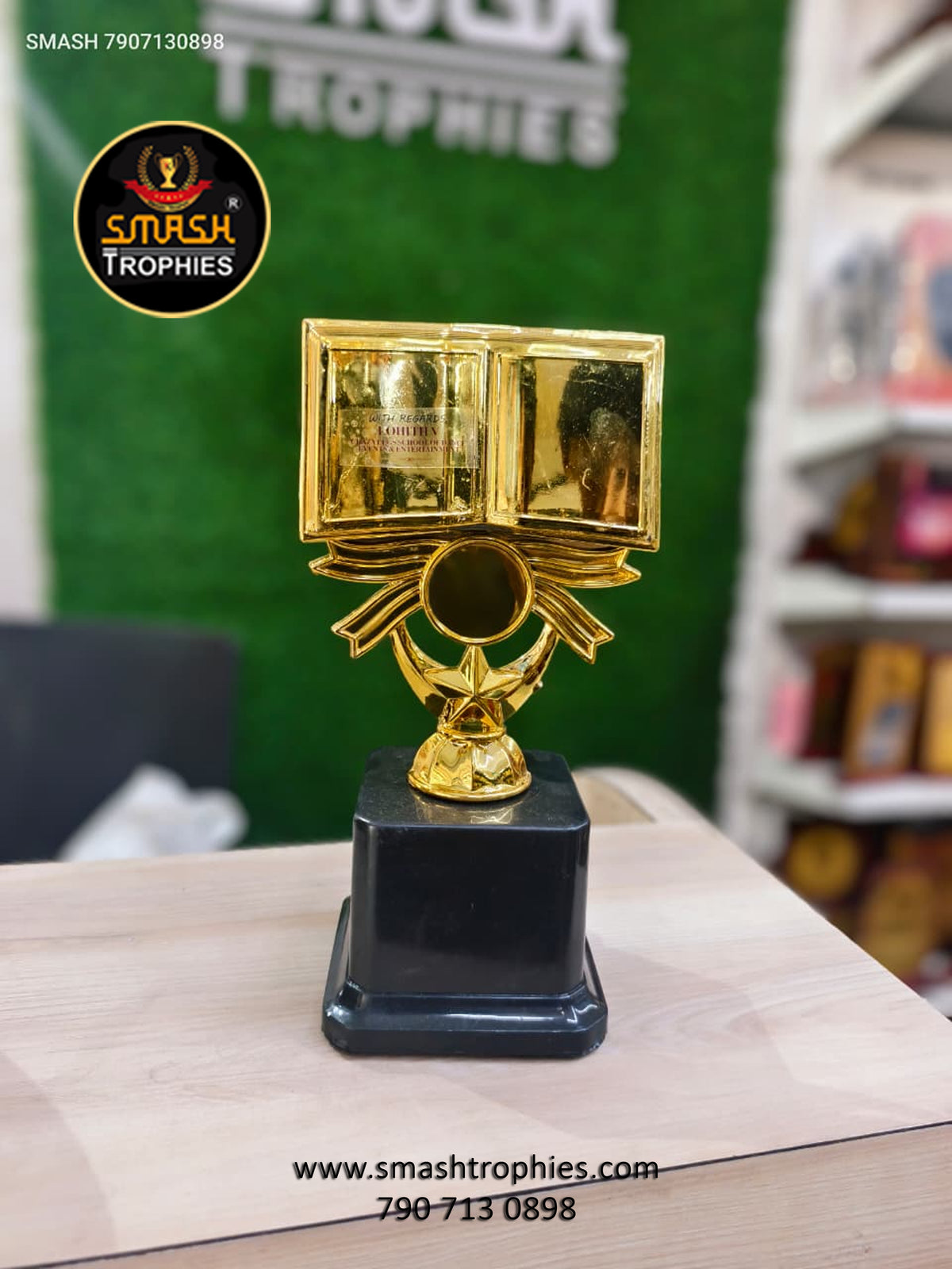 BOOK TROPHY -380