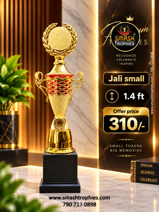 Jali SMALL- 310