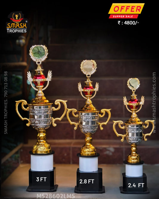 METAL GOLD &SILVER TROPHY  MS28602 LMS 4700