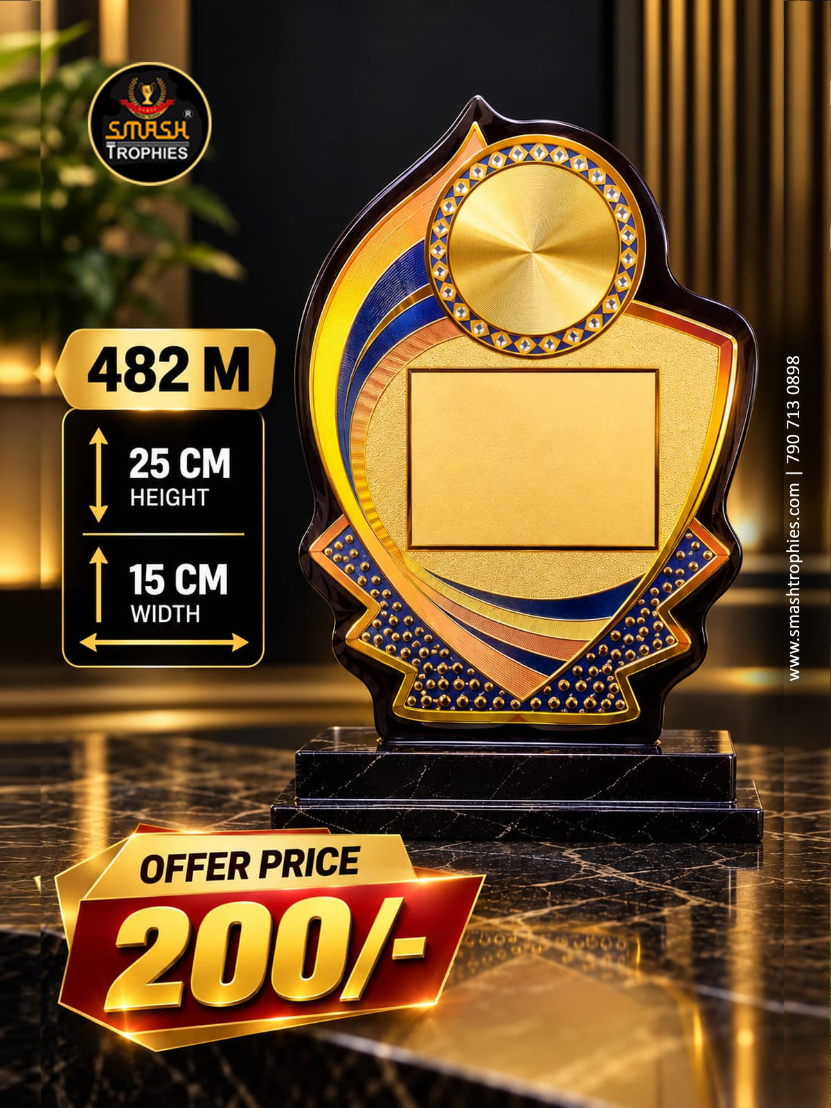 PREMIUM AWARD SERIES 482 SMALL