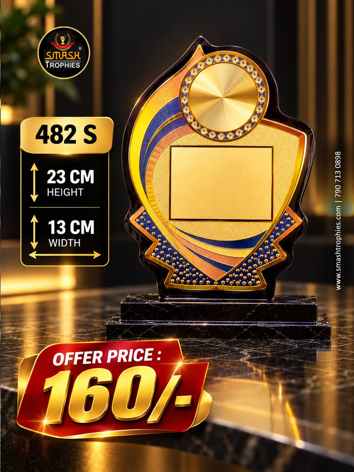 PREMIUM AWARD SERIES 482 SMALL