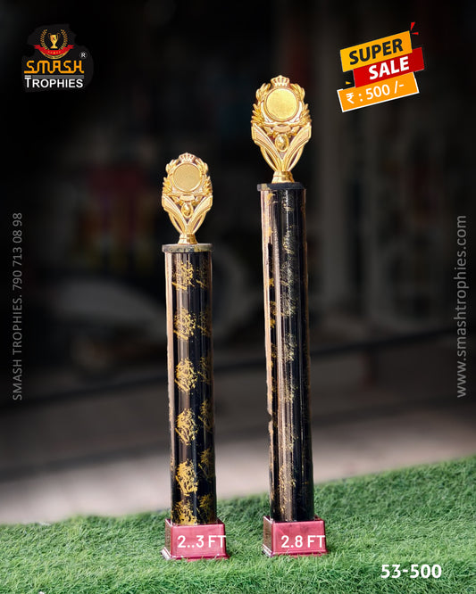 2 TROPHY 53-500