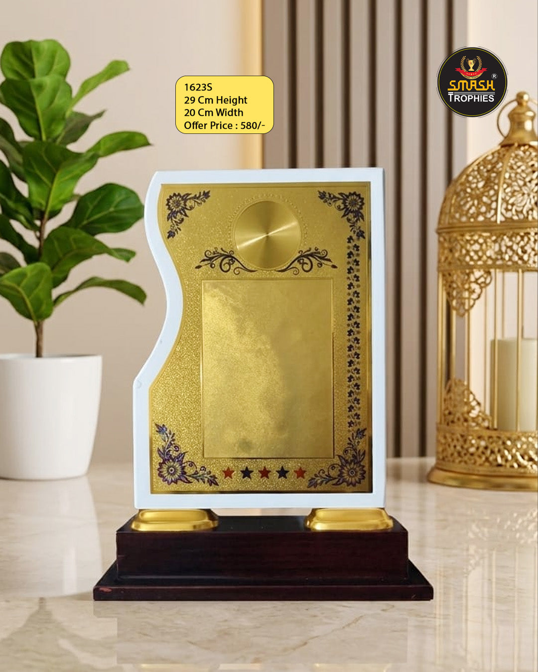 PREMIUM AWARD SERIES 1623  Small