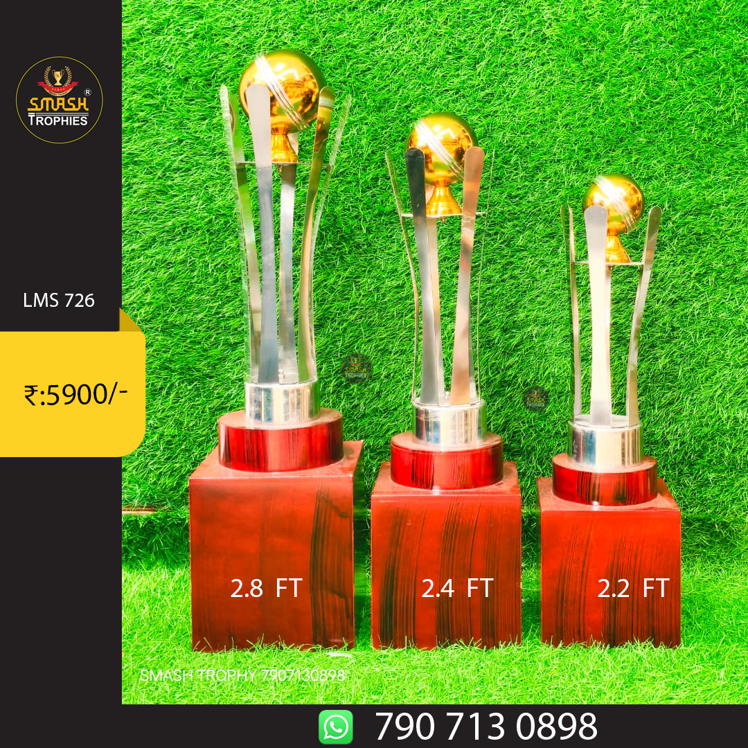 Steel Trophy 726 LMS