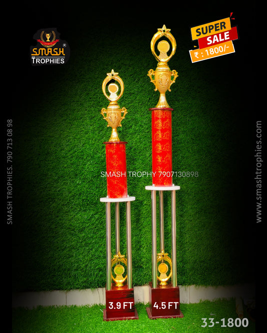 Trophies 33-1800-85-red 4.5 ft