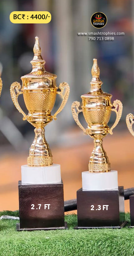 Premium TROPHY SET – SPECIAL RATES 7044