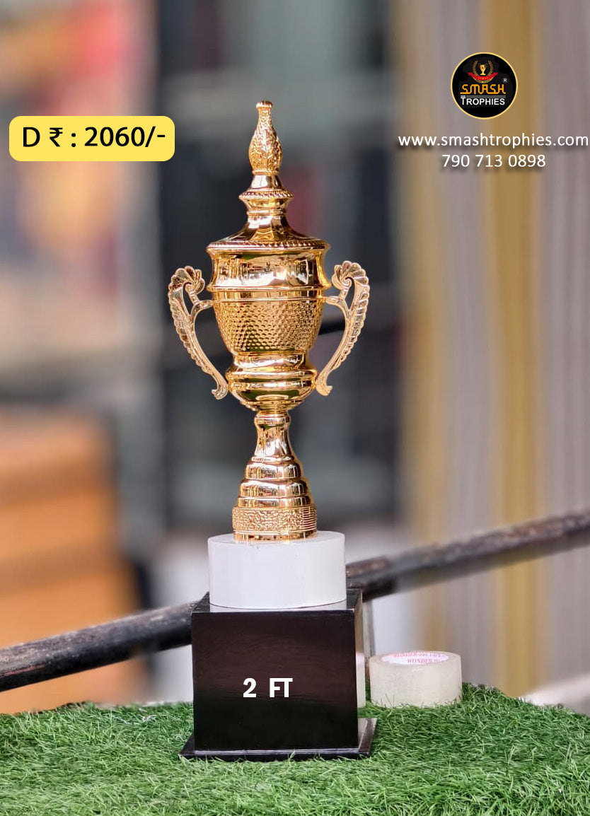 Premium TROPHY SET – SPECIAL RATES 7044