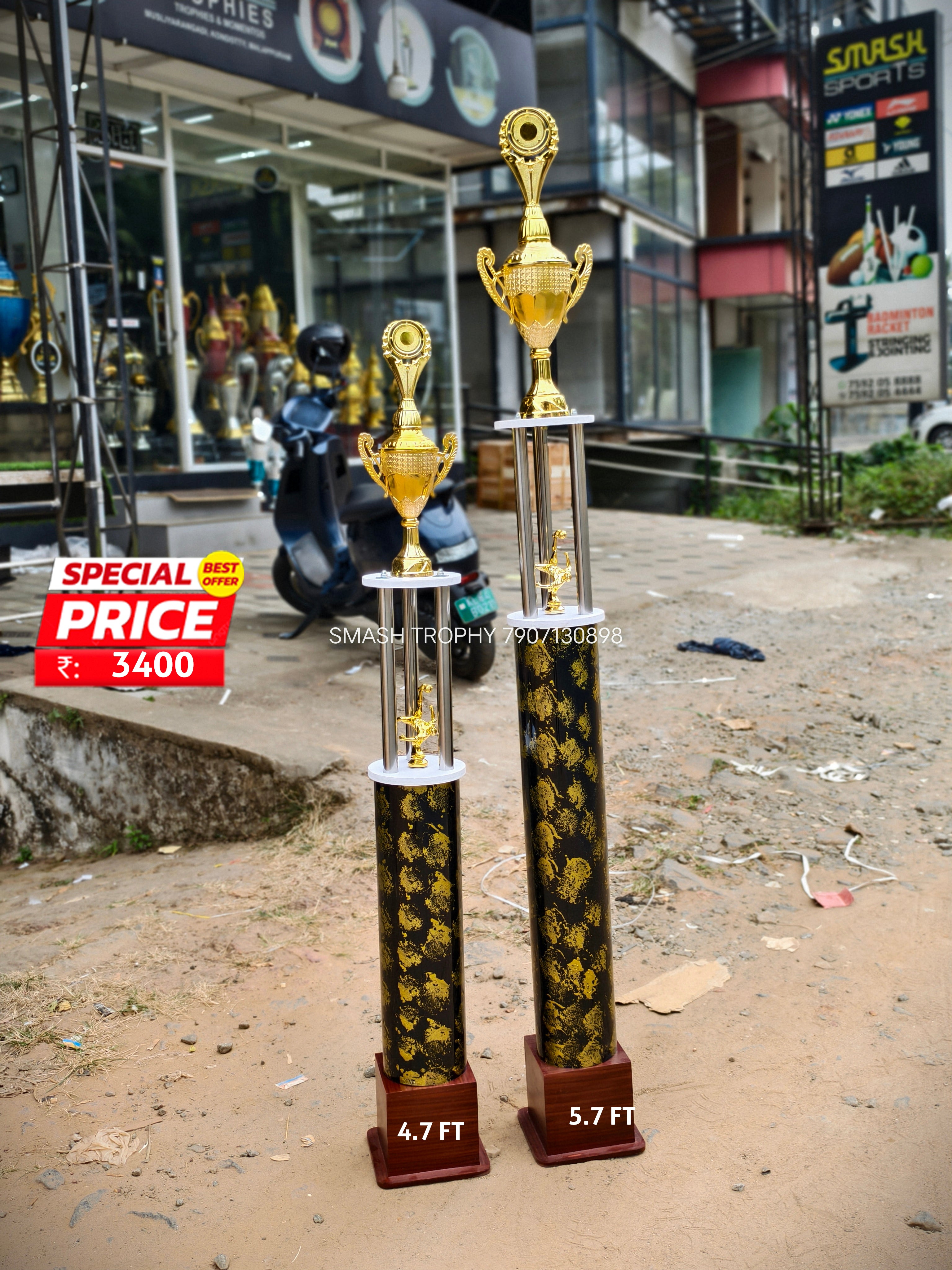 ms750-3400 – SMASH TROPHIES