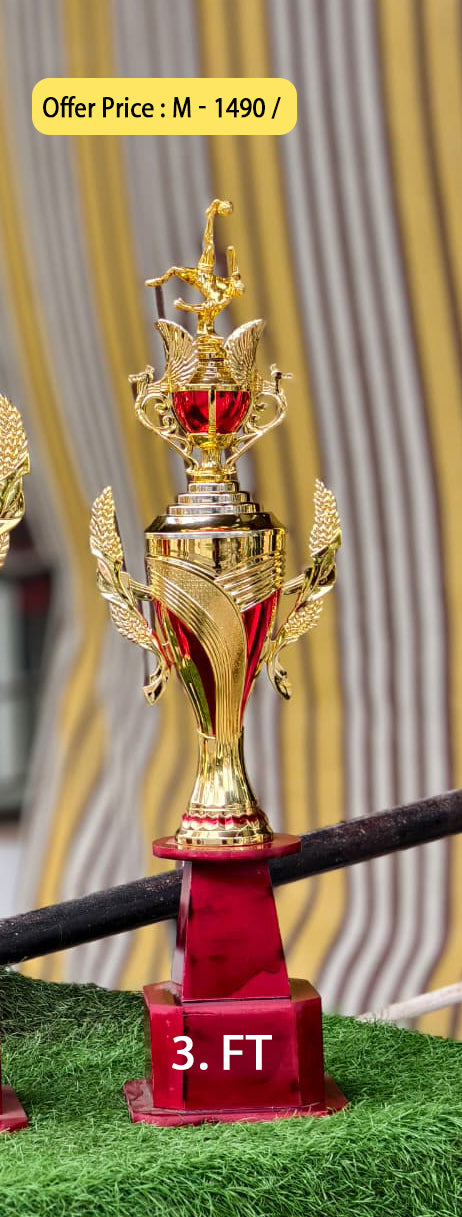 Plastic Trophy 115