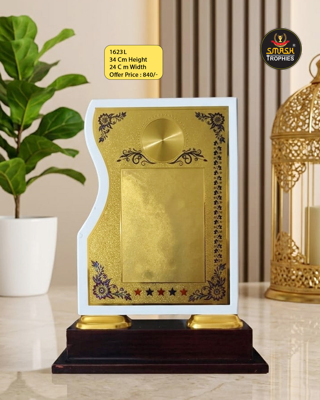 PREMIUM AWARD SERIES 1623  Small