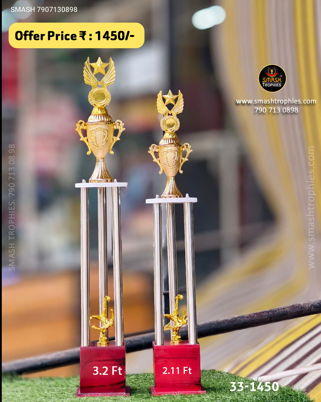 TOURNAMENT TROPHY COMBO 33-1450