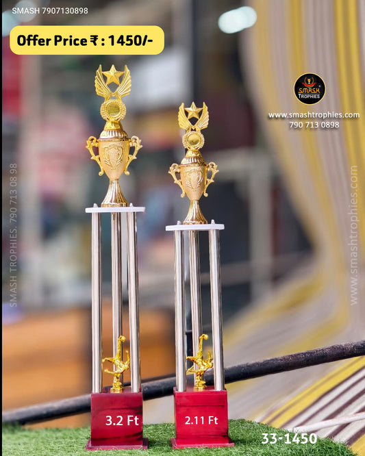 TOURNAMENT TROPHY COMBO 33-1450
