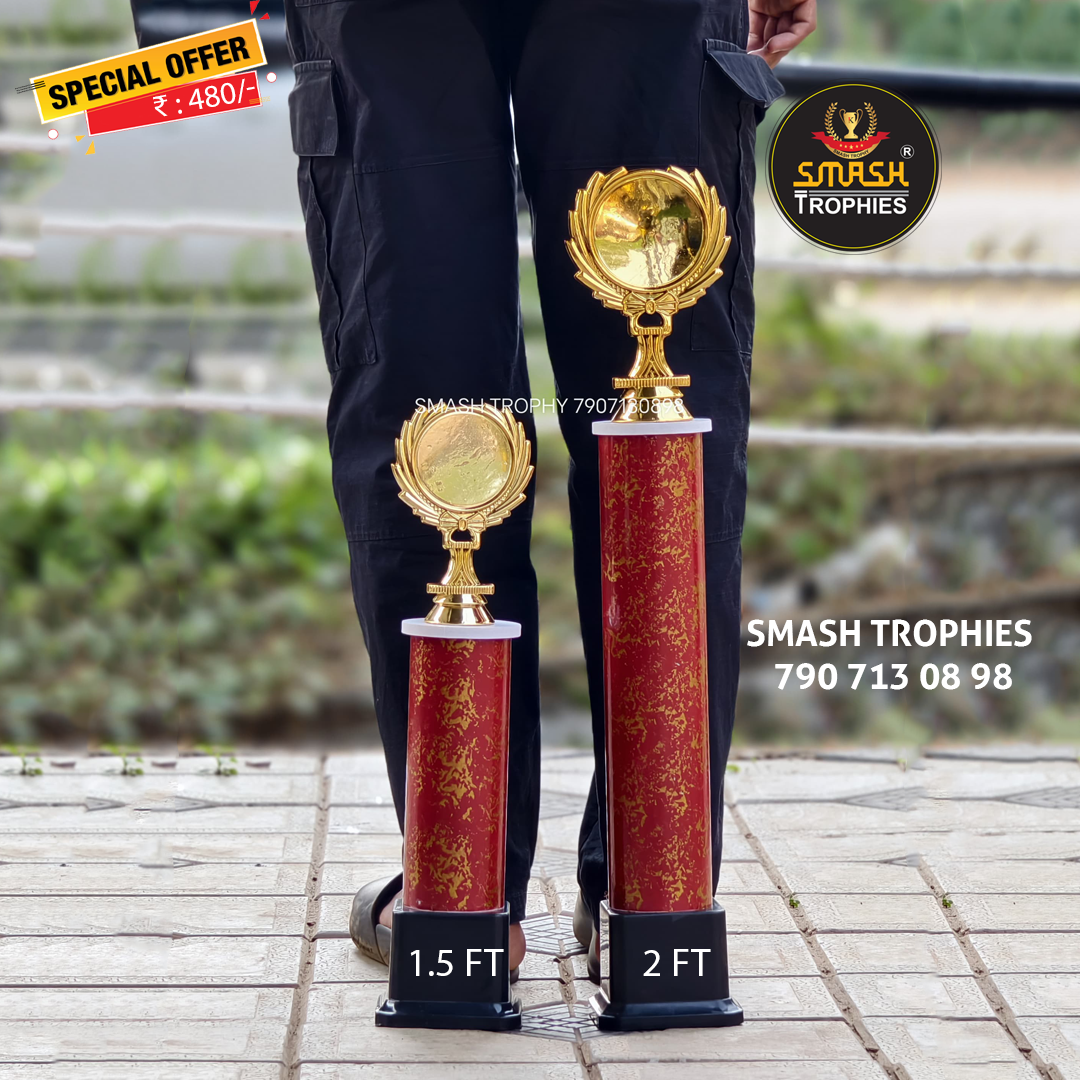 Small Trophy R Very Low-price big trophy 602-480 RED – SMASH TROPHIES