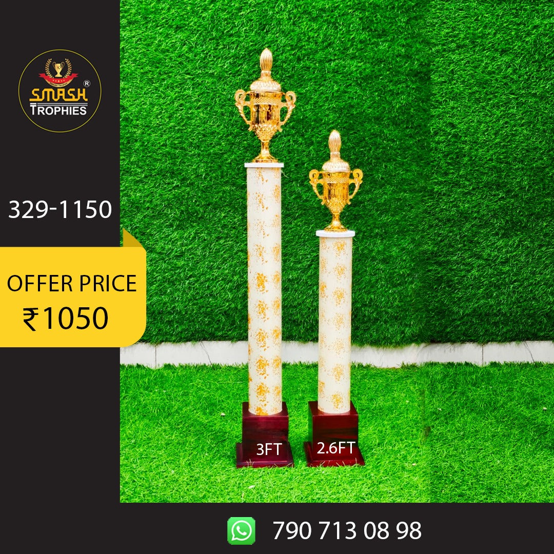 COMBO OFFER Trophies 329-1050 WAITH