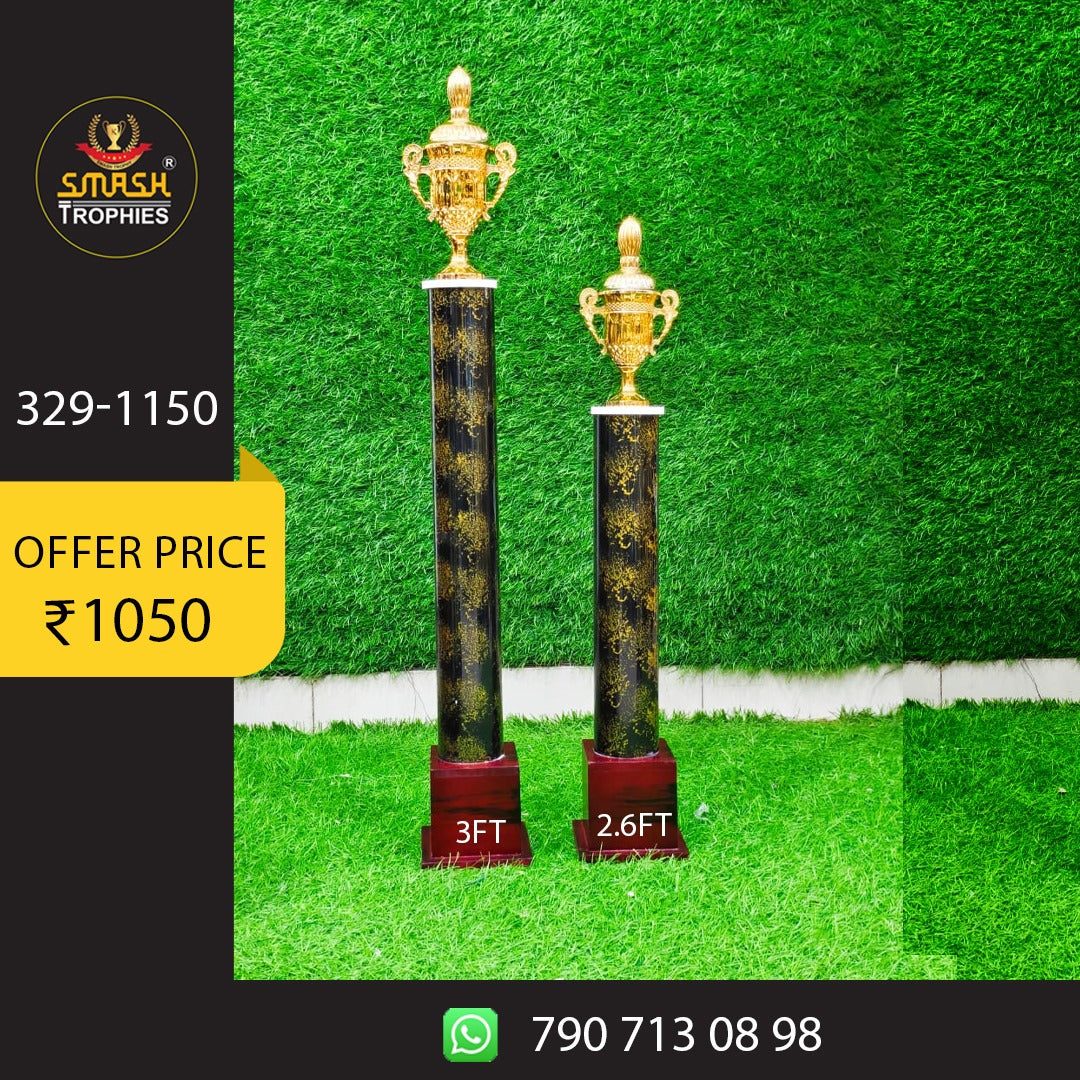 COMBO OFFER Trophies 329-1050 BLACK