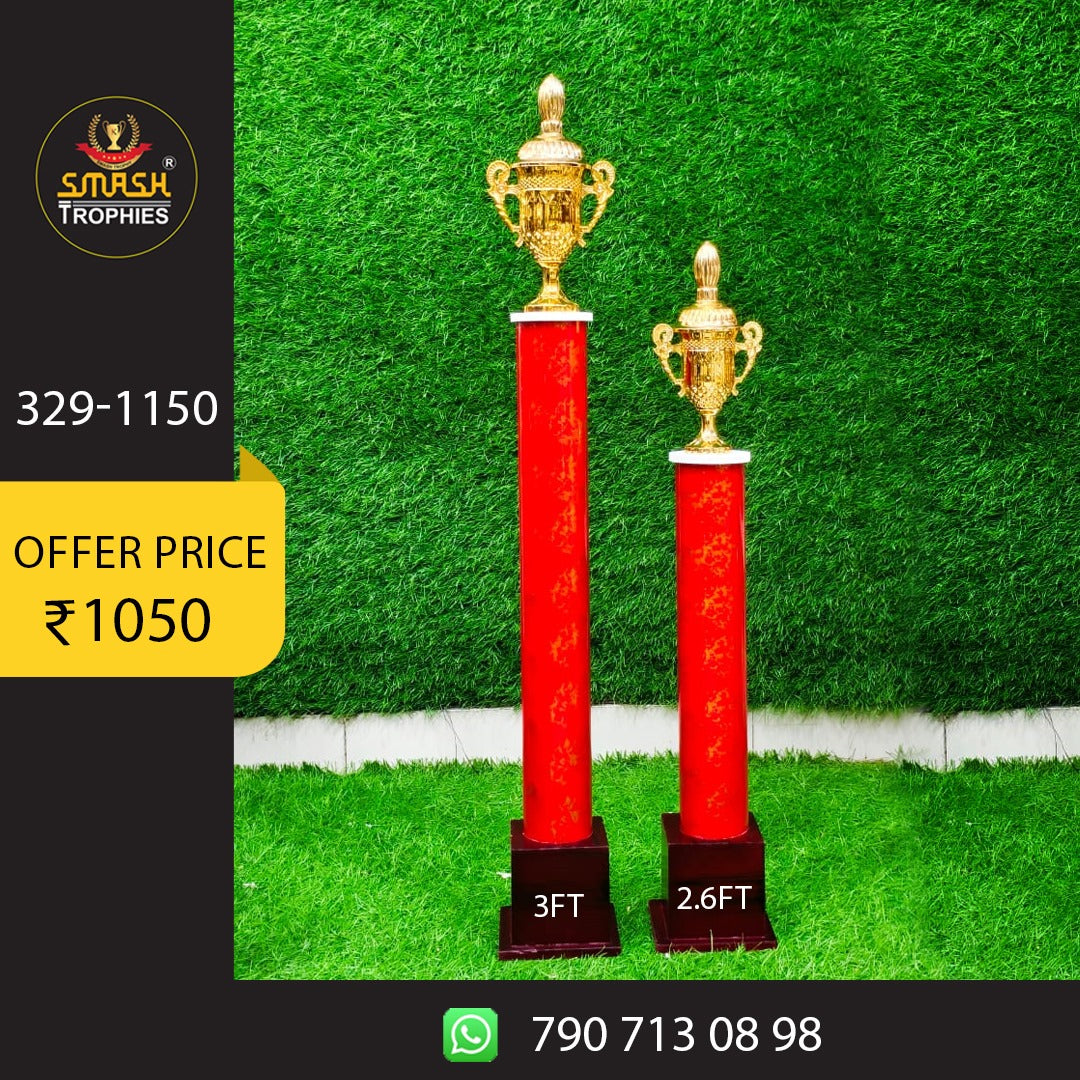 COMBO OFFER Trophies 329-1050 RED