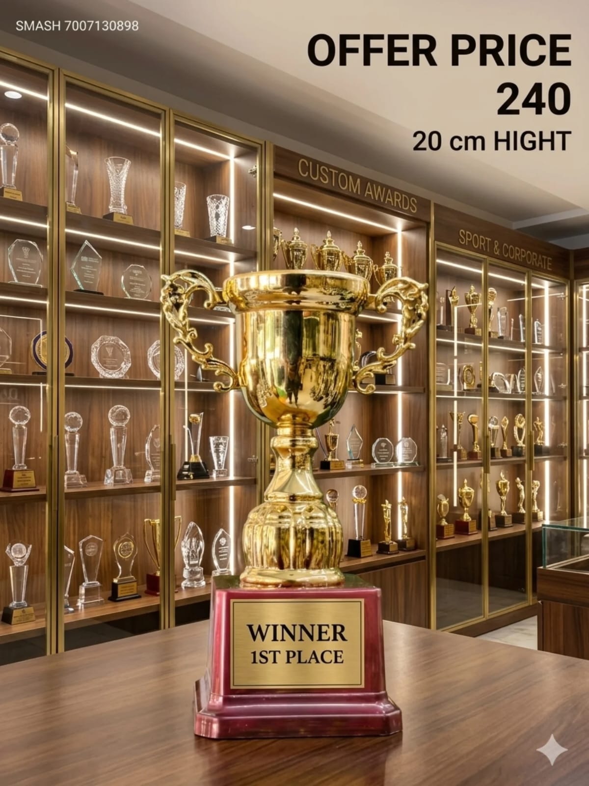TROPHY 108-240