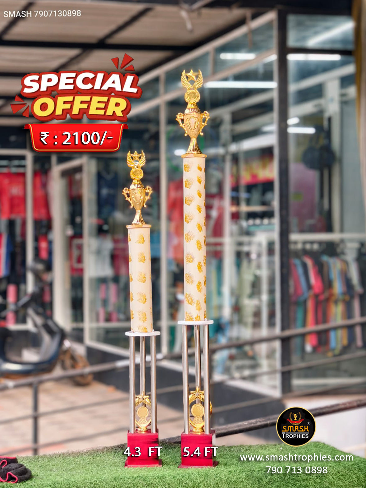 THE COMBO OFFER 5.4 FT / 33-2100