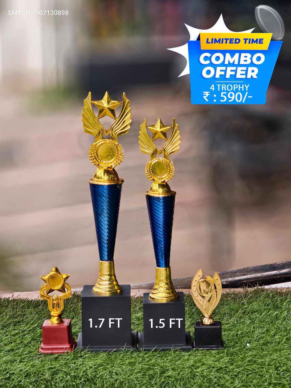 4 Trophy Combo Offer for ₹590