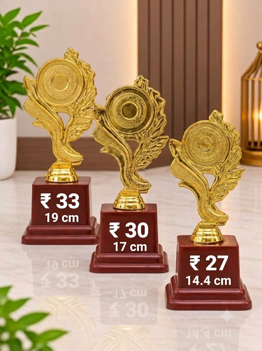 FLAG TROPHY 19 CM 7903 L Trophy Set (Pack of 3) 85