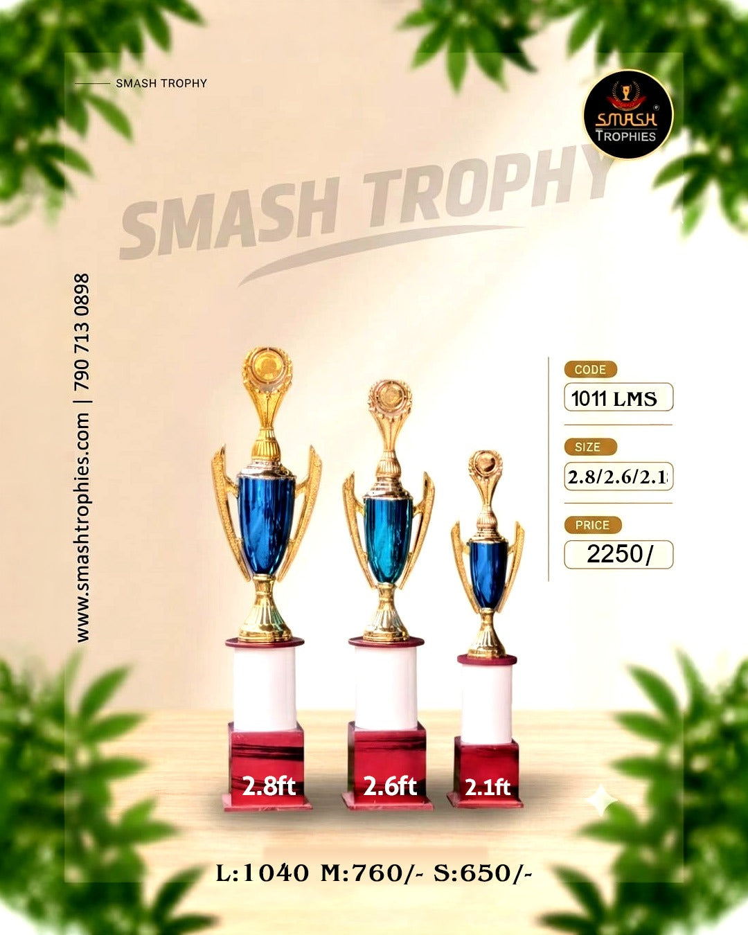 HIQUALITY FIBER TROPHY BLUE1011-116 LMS-2250