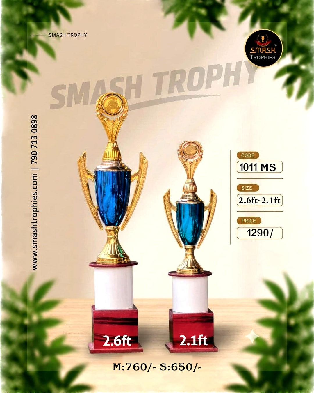 HIQUALITY FIBER TROPHY BLUE 1011-116 MS 1290