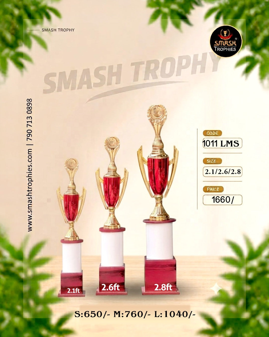 HIQUALITY FIBER TROPHY RED 1011-116 LMS-2250